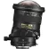 Nikon PC 19 F4 E ED LENS NIGON Camera JIA Centers *Check before ordering
