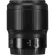 Nikon Z 50 f1.8 S Lens เลนส์ กล้อง นิคอน JIA ประกันศูนย์ *เช็คก่อนสั่ง