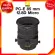 Nikon PC-E 85 F2.8 D Micro Lens Nicon camera lens JIA insurance *Check before ordering