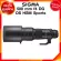 Sigma 500 f4 DG OS HSM S Sports Lens เลนส์ กล้อง ซิกม่า JIA ประกันศูนย์ 3 ปี *เช็คก่อนสั่ง