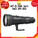 Nikon AF-S 600 F4 G VR ED LENS NIGON Camera JIA Camerar *Deposit *Check before ordering