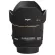 Sigma 50 f1.4 DG EX HSM Lens เลนส์ กล้อง ซิกม่า JIA ประกันศูนย์ 3 ปี *เช็คก่อนสั่ง