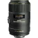 SIGMA 105 F2.8 EX DG OS HSM MACRO LENS Sigma camera lens JIA Insurance Center 3 years *Check before ordering