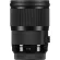 SIGMA 28 F1.4 DG HSM A Art Lens Sigma Sigma JIA Camera Center 3 years *Check before ordering