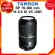 Tamron SP 70-300 f4-5.6 Di VC USD Lens / A005 for Canon Nikon Sony เลนส์ แทมรอน ประกันศูนย์ *เช็คก่อนสั่ง JIA เจีย