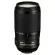 Nikon AF-S 70-300 F4.5-5.6 G VR IF-ED LENS NIGON Camera JIA Care Center