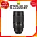 Nikon AF-S 80-400 f4.5-5.6 G VR ED Lens เลนส์ กล้อง นิคอน JIA ประกันศูนย์ *เช็คก่อนสั่ง