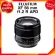 Fuji XF 56 f1.2 R APD Lens Fujifilm Fujinon เลนส์ ฟูจิ ประกันศูนย์ *เช็คก่อนสั่ง JIA เจีย