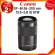 Canon EF-M 55-200 F4.5-6.3 IS STM LENS Camera lens JIA 2 year Insurance *Check before ordering