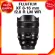 Fuji XF 8-16 f2.8 R LM WR Lens Fujifilm Fujinon เลนส์ ฟูจิ ประกันศูนย์ *เช็คก่อนสั่งJIA เจีย