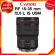 Canon RF 15-35 f2.8 L IS USM Lens เลนส์ กล้อง แคนนอน JIA ประกันศูนย์ 2 ปี *เช็คก่อนสั่ง
