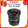 Canon EF-S 10-22 F3.5-4.5 USM LENS Camera camera lens JIA 2 year insurance center