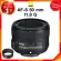 Nikon AF-S 50 F1.8 G Lens Nicon Camera JIA Camera Insurance *Check before ordering