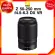 Nikon Z 50-250 F4.5-6.3 DX VR Lens Nicon camera lens JIA Insurance *Check before ordering