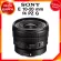 Sony E 10-20 F4 PZ G / Selp1020G LENS Sony JIA camera lens