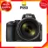 Nikon P950 COOLPIX Camera Camera Nicon Camera JIA Insurance *Check before ordering