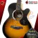 Mantic GT1AC acoustic guitar, comfortable price, outstanding wooden bag, defeat all songs, with 10 free items, free shipping - Red turtle