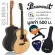 Paramount GS Mini 3 Travel Guitar Electric Guitar 36 "Parlor Top Squat/Rose Wood There is a built -in cable set + free.