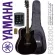 YAMAHA® FGX820C 41 -inch electric guitar, Traditional Western Cutaway 20 Freck Top Slid Slit + Free Deluxe & Pick & Charcoal