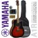 Yamaha® A1R กีตาร์โปร่งไฟฟ้า 41 นิ้ว ไม้หน้าโซลิดซิทก้าสปรูซ ปิ๊กอัพมีเทคโนโลยี SRT + ฟรีกระเป๋ากีตาร์ & ที่ปิดช่องเสียง & ถ่าน & คู่มือ & ประแจขันคอ