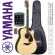 Yamaha® FGX830C กีตาร์โปร่งไฟฟ้า 41 นิ้ว ไม้ท็อปโซลิดสปรูซ/โรสวู้ด มีเครื่องตั้งสายในตัว + แถมฟรีกระเป๋ากีตาร์โปร่ง Yamaha Deluxe & คู่มือกีตาร์โปร่ง