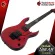 [Bangkok & Metropolitan Lady to send Grab Urgent] Electric guitar Solar S1.6FRFBR [free gifts] [with Set Up & QC easy to play] [Insurance from zero] [100%authentic] [Free delivery] Turtle