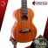 Ukulele KAKA KUC MAD Black, Blue, Brown, Natural [Free gifts] [with Set Up & QC Easy to play] [Insurance from the center] [100%authentic] [Free delivery] Turtle