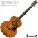 Paramount GS Mini 1T Travel Guitar กีตาร์โปร่งไฟฟ้า 36" ทรง Parlor มีเครื่องตั้งสายในตัว ไม้ท็อปโซลิดมะฮอกกานี/มะฮอกกาน