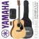 YAMAHA® FX310AII, 41 inch electric guitar, spruce wood with built -in strap machine + free guitar bags & charcoal & wrench * manual *