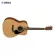 YAMAHA® FX310AII, 41 inch electric guitar, spruce wood with built -in strap machine + free guitar bags & charcoal & wrench * manual *