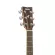 Yamaha® FSX830C กีตาร์โปร่งไฟฟ้า 41 นิ้ว ไม้ท็อปโซลิดสปรูซ ทรง Concert Sunburst คอเว้า เครื่องตั้งสายในตัว + พร้อมของแถม