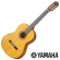 Yamaha® classic guitar Top Sol, Angle Man Sopz, CG122MS Top Solid Engelmann Spruce Classi