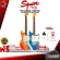 กีต้าร์ไฟฟ้า Squier FSR Classic Vibe ‘60s Competition Mustang [ฟรีของแถมครบชุด] [พร้อมSet Up&QCเล่นง่าย] [ประกันจากศูนย์] [แท้100%] [ส่งฟรี] เต่าเเดง