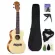 Soprano Ukulele, 21 inch coil with Ukulele accessories with gig