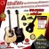Mantic AG370C, D Cutaway 41 inch, Coverage neck, Chords - with the best free gift with Set Up service, easy to play, free shipping.