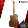 [Bangkok & Metropolitan Region Send Grab Quick] Airy guitar and acoustic guitar velah v1d, v1dc, v1dmce [free free gift] [with Set Up & QC] [100%authentic] [Free delivery]