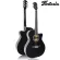 Fantasia QAG401G Acoustic Guitar กีตาร์โปร่ง 40 นิ้ว คอเว้า ไม้เบสวู้ด เคลือบด้าน มีเหล็กดามคอ ** กีต้าร์โปร่งมือใหม่ **