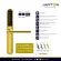 JARTON DIGITAL DIOR LOCK Digital Key Bamboo Gate, Model 131056 Gold Gold