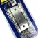 SOLEX No.3025SB2 Stainless Steel Hinges 3x1 inch 2.5 mm thick, bearing ring x2 stainless steel color