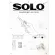 Solo key, Master Key 4507SQ 50 mm, 5 balls per set