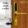 JARTON Digital Door Lock กุญแจดิจิตอล Bamboo ประตูไม้บานเลื่อน รุ่น 131062 สีดำ BLACK
