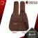 Kazuki All Soul 2 Rosewood [Free gift set] [with Set Up & QC Easy to play] [Insurance from the center] [100%authentic] [Free delivery] Turtle