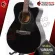 Guitar, Yamaha FS100C color, Natural, Black [Free gift] [with SET UP & QC, easy to play] [Zero insurance] [100%authentic] [Free delivery] Turtle