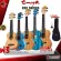 Ukulele ENYA EUS-5D, EUC-25D, EUT-25D [Free gifts] [with SET Up & QC Easy to play] [100%authentic from zero] [Free delivery] Turtle