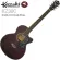 Kazuki KZ39C กีตาร์โปร่ง 39 นิ้ว คอเว้า ทรง GA ไม้เบสวู้ด + แถมฟรีกระเป๋ากีต้าร์โปร่ง & เครื่องตั้งสาย & คาโป้ & ปิ๊ก ** กีต้าร์โปร่งมือใหม่ **