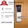 Digital Door Lock Digital Gate Voice G036M-65A has 3 functions. Key cards and mobile key are opened the door.