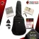 [Bangkok & Metropolitan Region Send Grab Quick] Airy guitar, Saga SF800 Series [free gift] [with Set Up & QC easy to play] [Insurance from zero] [Free delivery] Red turtle