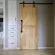Middle -old handmade handmade, the steel pipe style in the steel, pulling the door handle