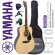 YAMAHA® F310 Acoustic Guitar กีต้าร์โปร่งยามาฮ่า กีตาร์โปร่ง Yamaha  รุ่น F310 + แถมฟรีกระเป๋ากีตาร์ Standard & จูนเนอร์ & คาโป้ & ปิ๊ก