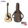 YAMAHA JR2 Acoustic Guitar Guitar Guitar Model JR2 INCLUDD GUITAR BAG with guitar bags inside the guitar box ...